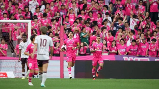 Màn so tài gay cấn giữa Cerezo Osaka vs Tokyo Verdy